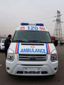 翼城县跨省长途